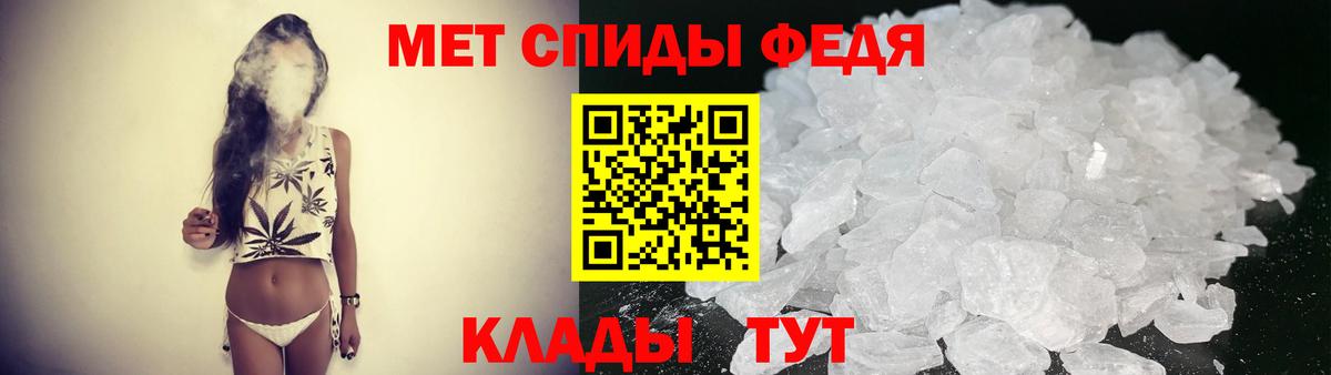 Артём  Amphetamine 98%  Амфетамин  это какой сайт  Вход с VPN 