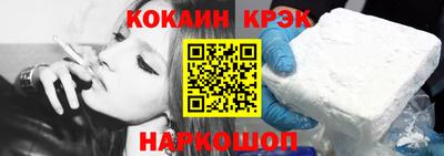 альфа пвп Янаул