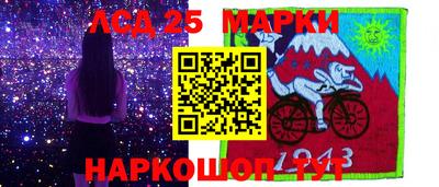 мет Ярцево