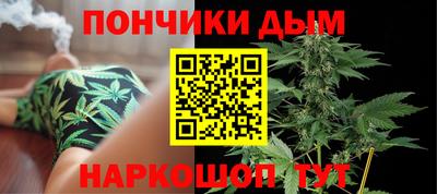 мет Ярцево
