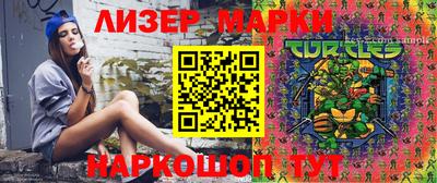 мет Ярцево