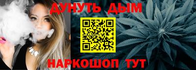MDMA Premium VHQ Ангарск