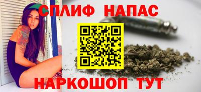 кристаллы Ярославль