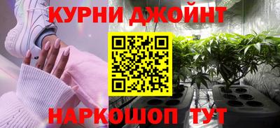 кристаллы Ярославль