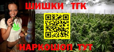 кристаллы Ярославль