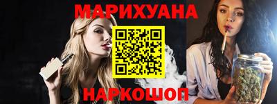альфа пвп Янаул