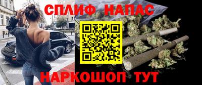 кристаллы Ярославль