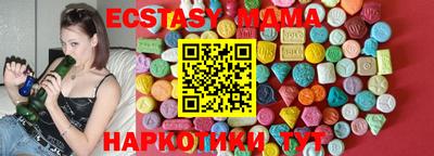 альфа пвп Янаул