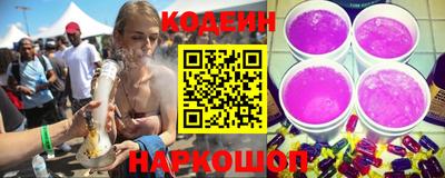 альфа пвп Янаул