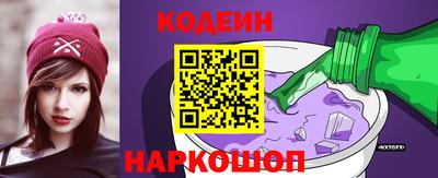 альфа пвп Янаул