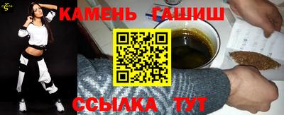 мет Ярцево