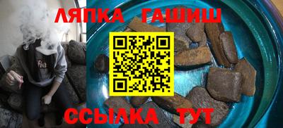 мет Ярцево