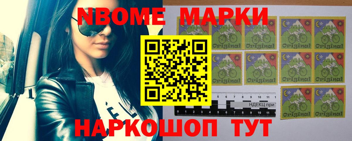 Конопля  Артём  Лсд 25  Мефедрон   Вход с VPN  COCAIN  ЭКСТАЗИ  МЕТАМФЕТАМИН 