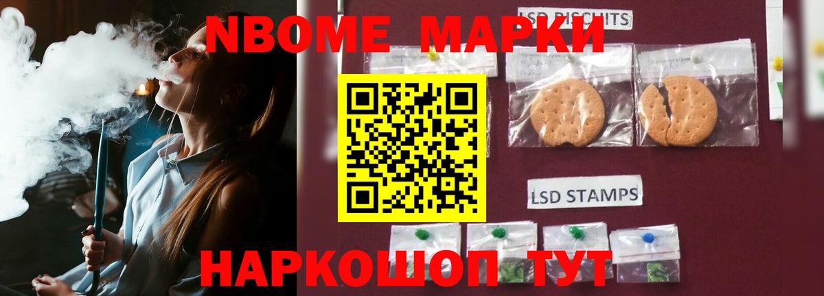 OMG ссылка  LSD-25 экстази кислота  Вход с VPN  Артём 