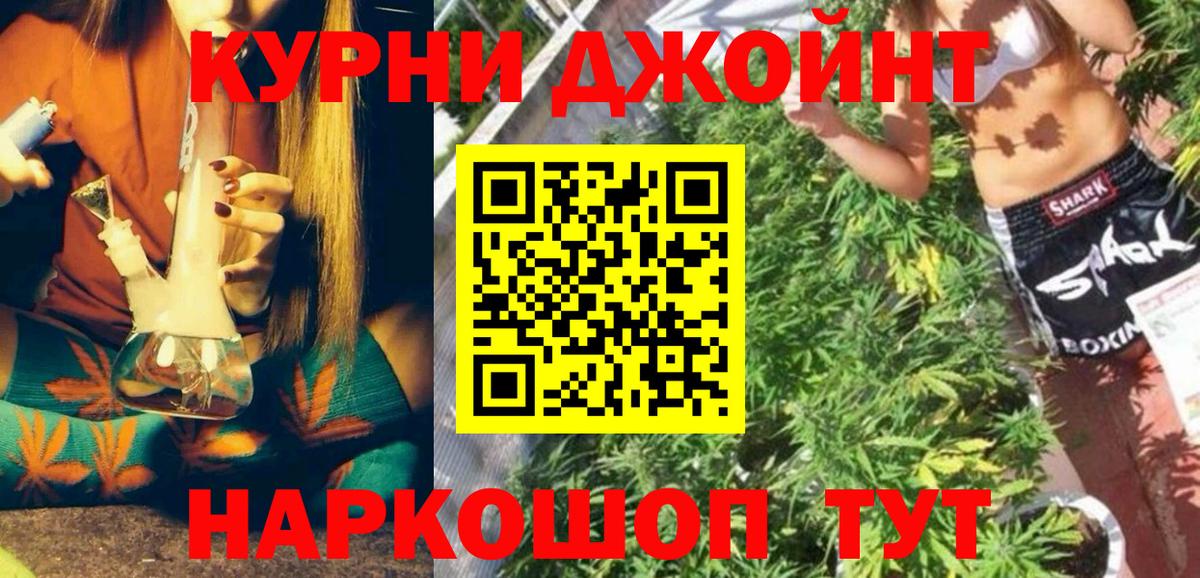 Бутират Артём